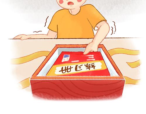 爸爸妈妈，别把我变成小“怪兽“12