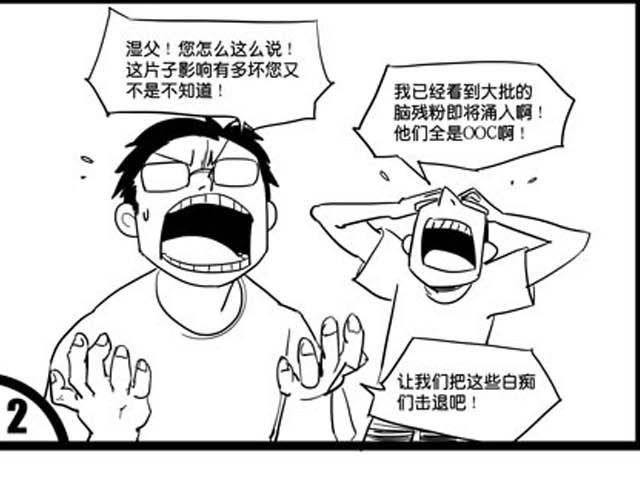 上74