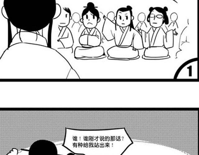 上63