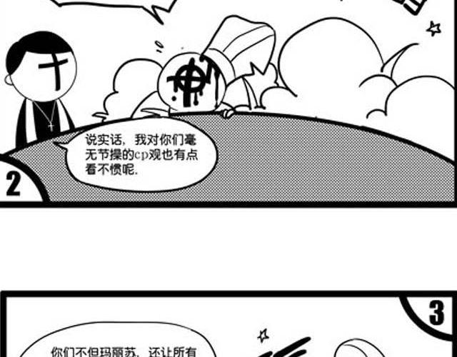 上25