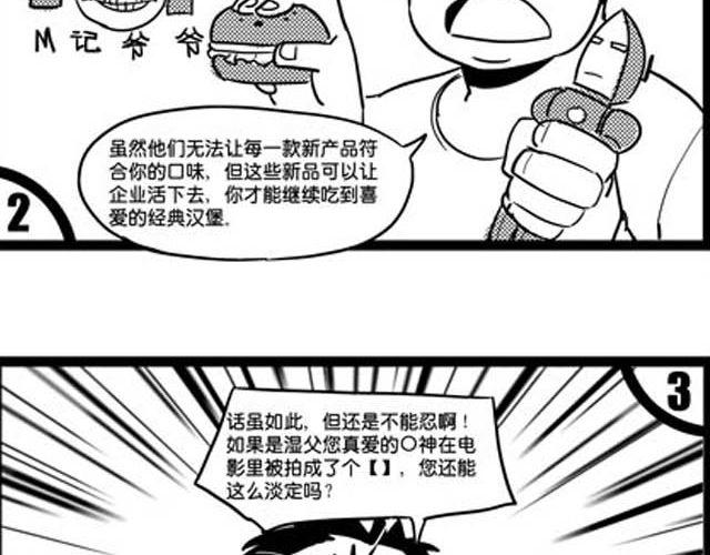 上79