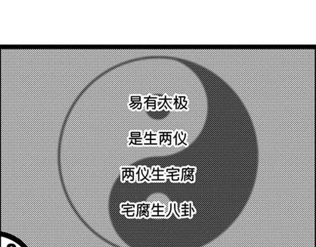 上59