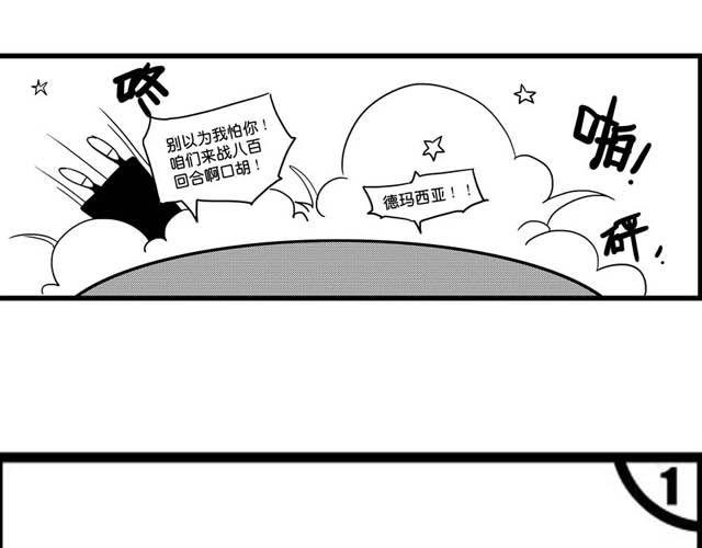 上28