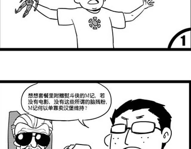 上78
