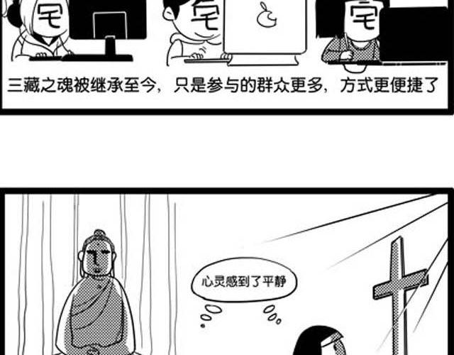 上5