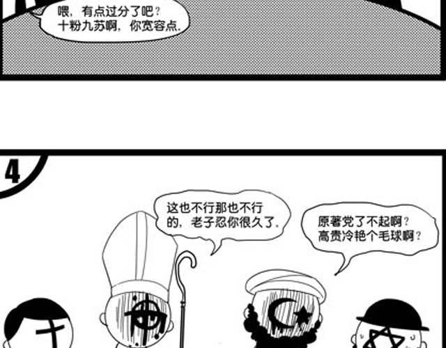 上22