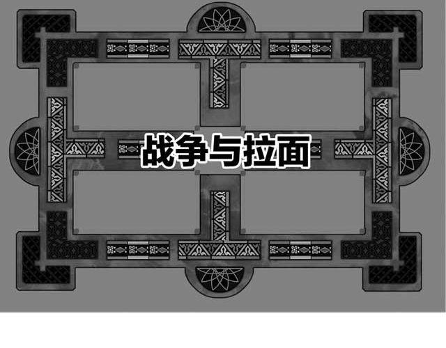 上85