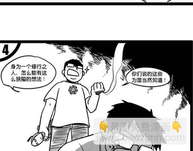 上76