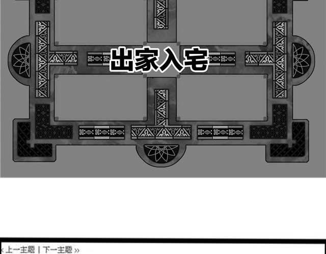 上48