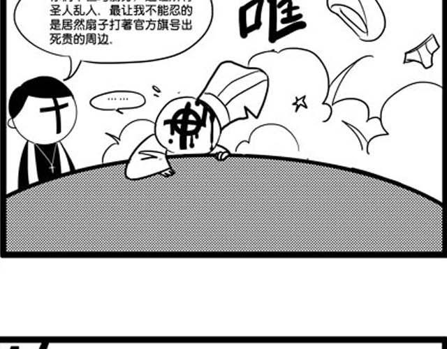 上26