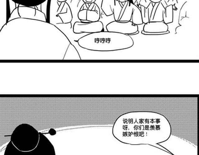 上62