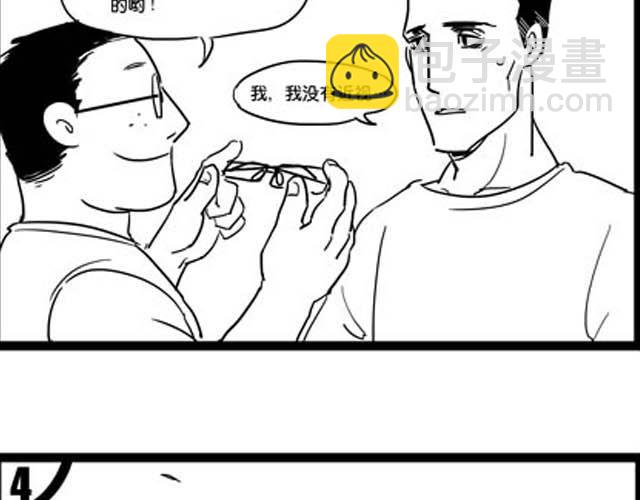 上56
