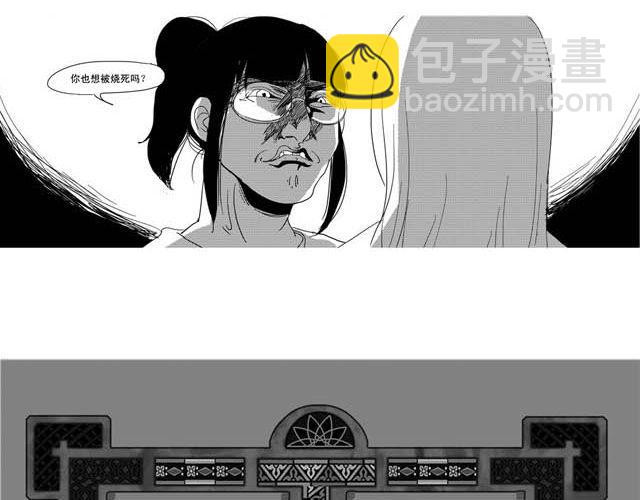 上47