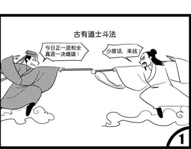 上10