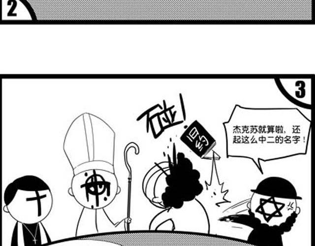 上21