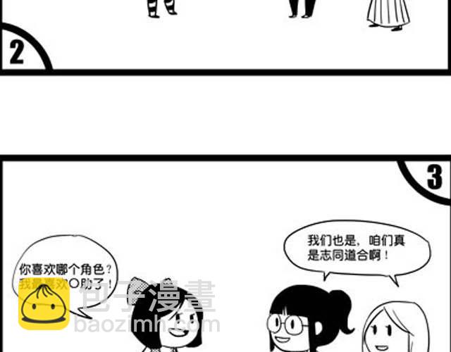 上42