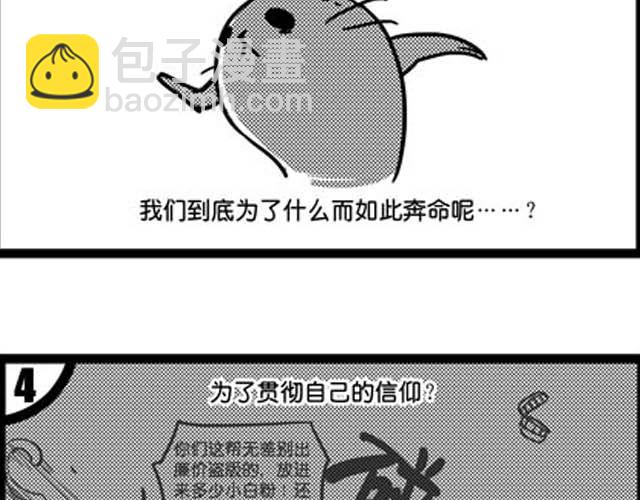 上98