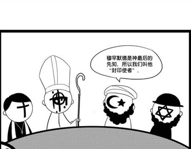 上20