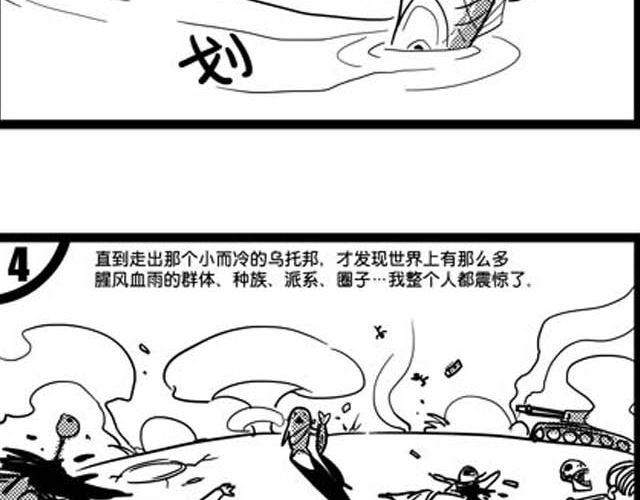 上89