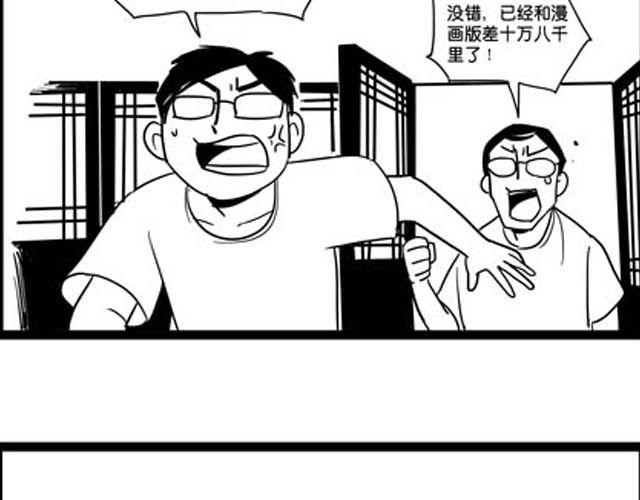 上72