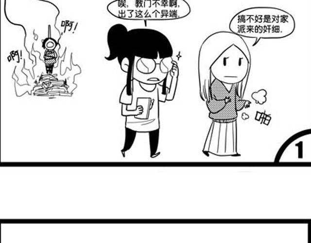 上45