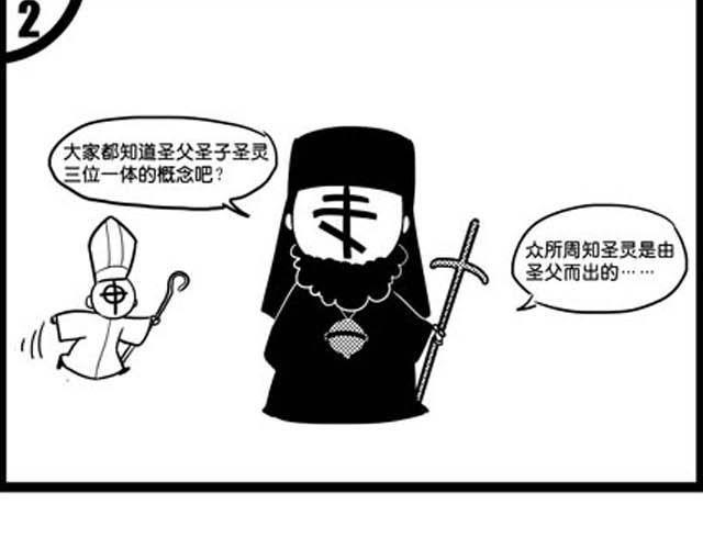 上30
