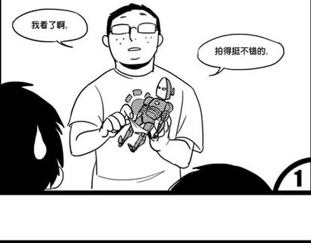 上73