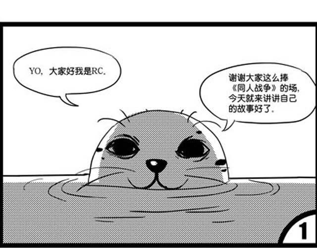 上86