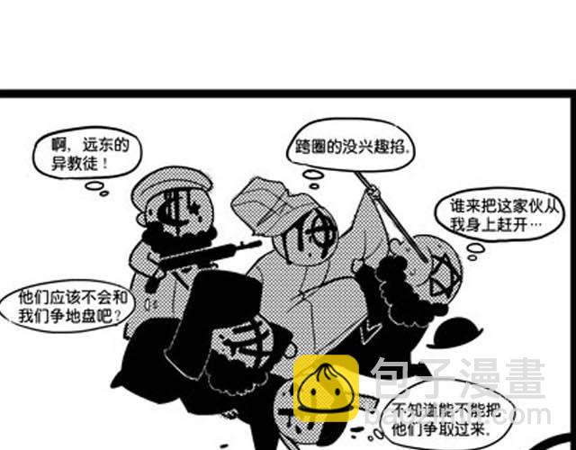 上40