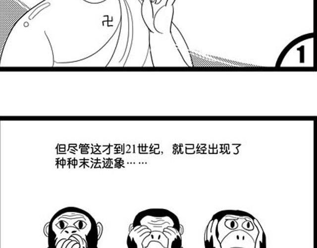 上69