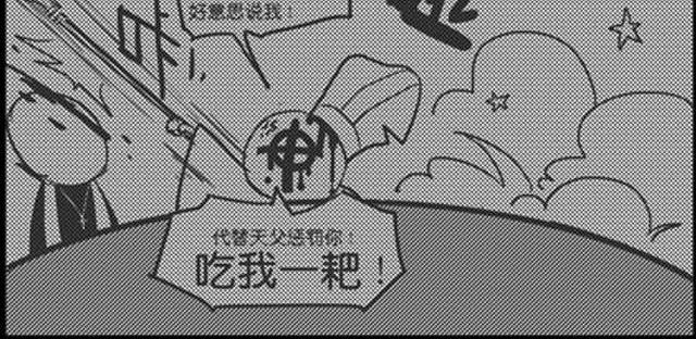 上99