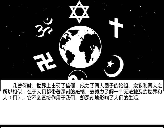 上0