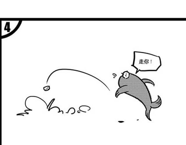 上94