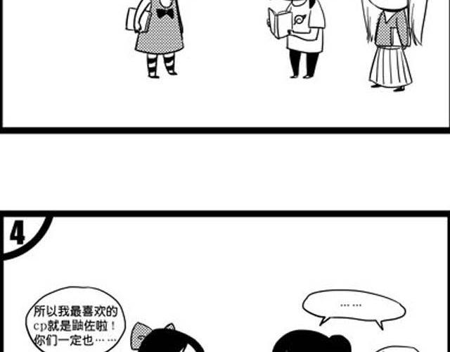上43