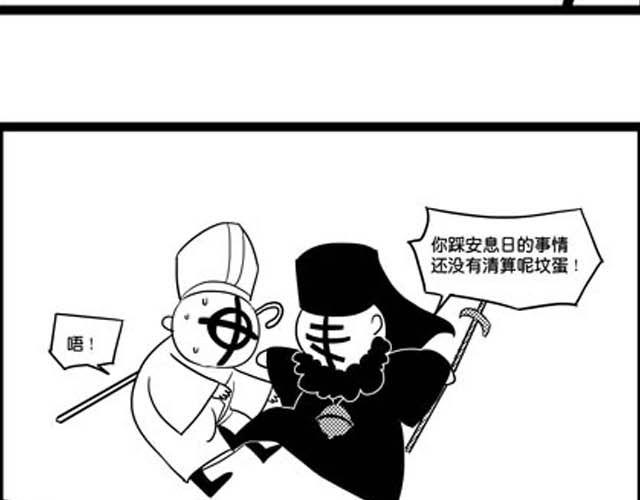 上32