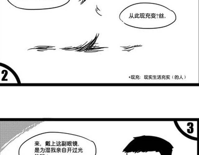 上55
