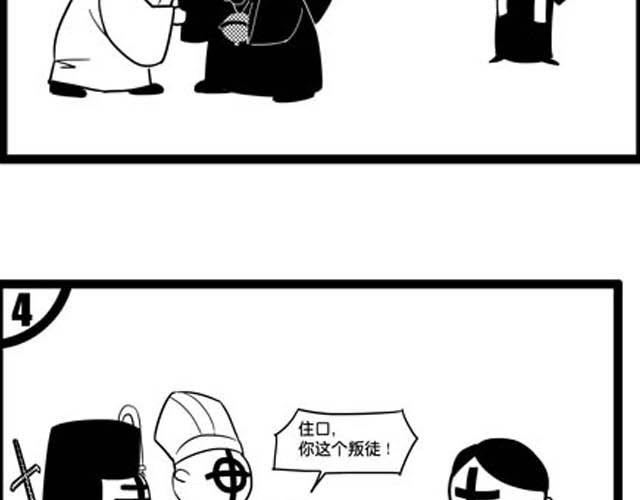 上34