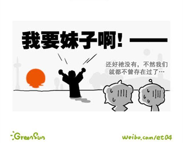 K卡洛米15