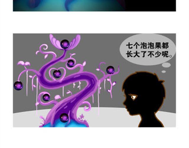 K卡洛米11
