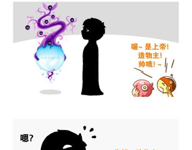 K卡洛米12
