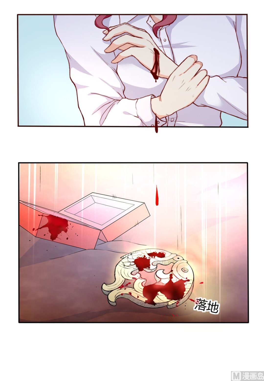 序言11