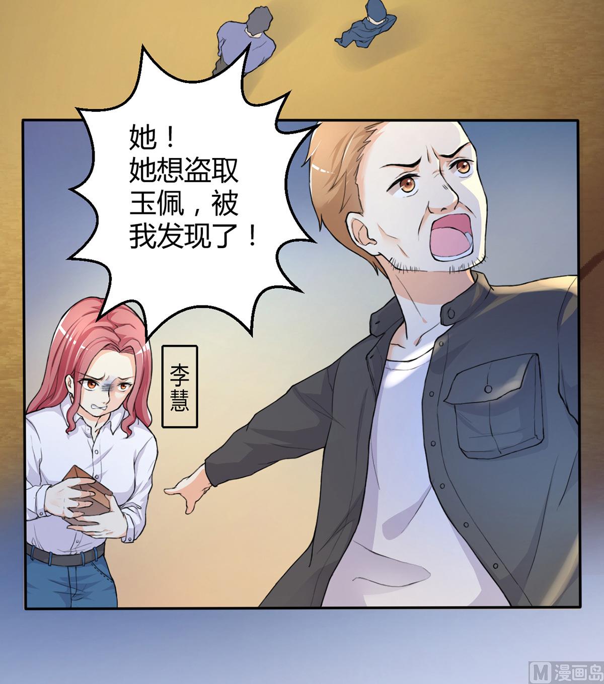序言8