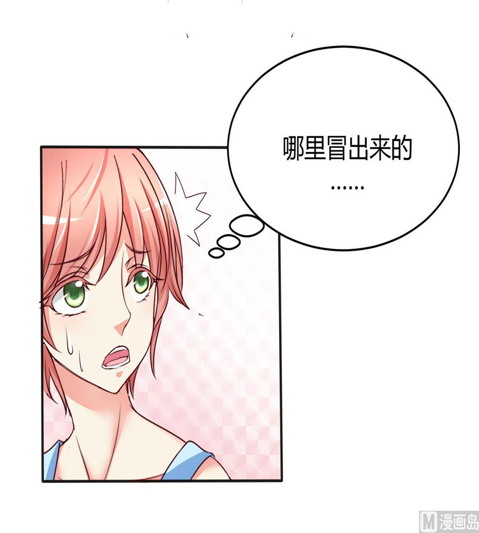 第1话13