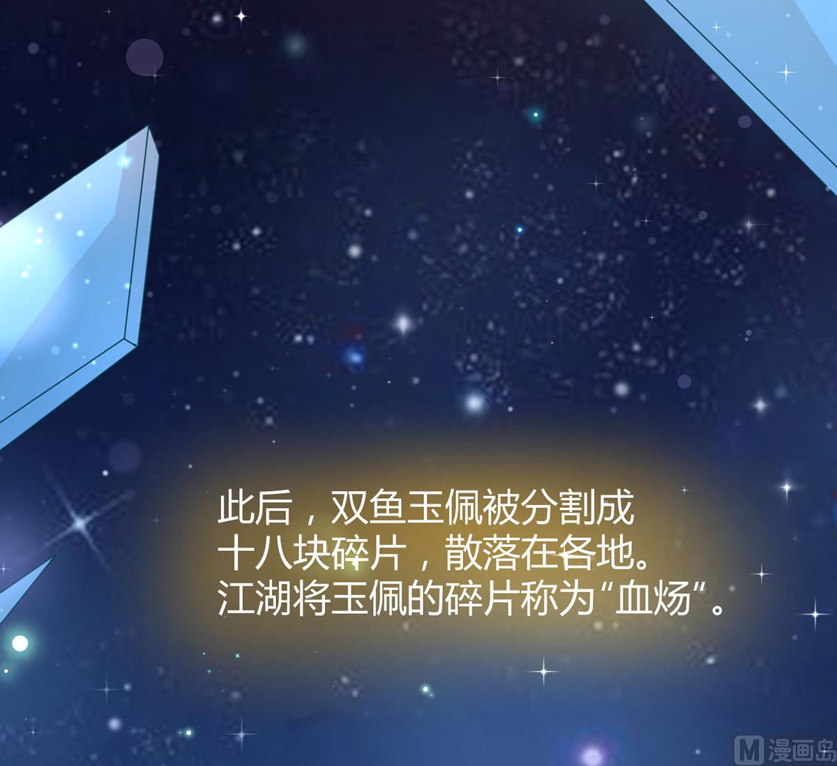 序言24