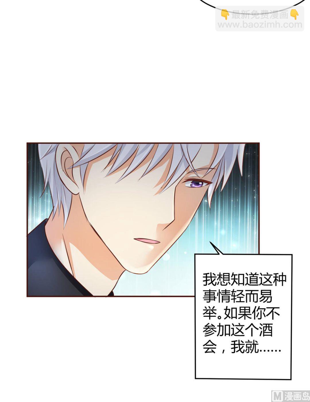 第1话40