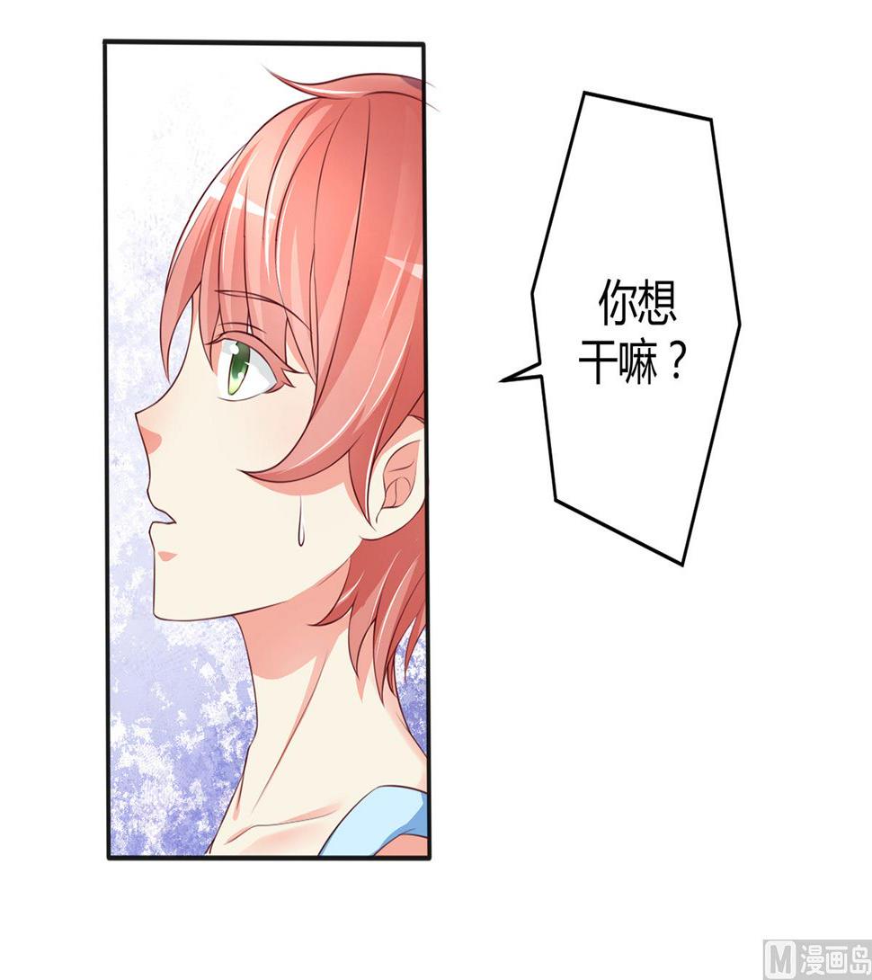 第1话15