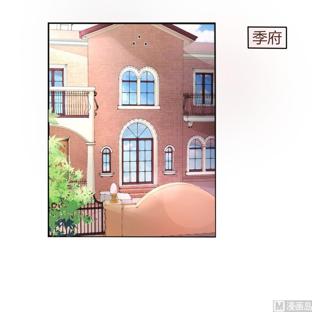第1话29