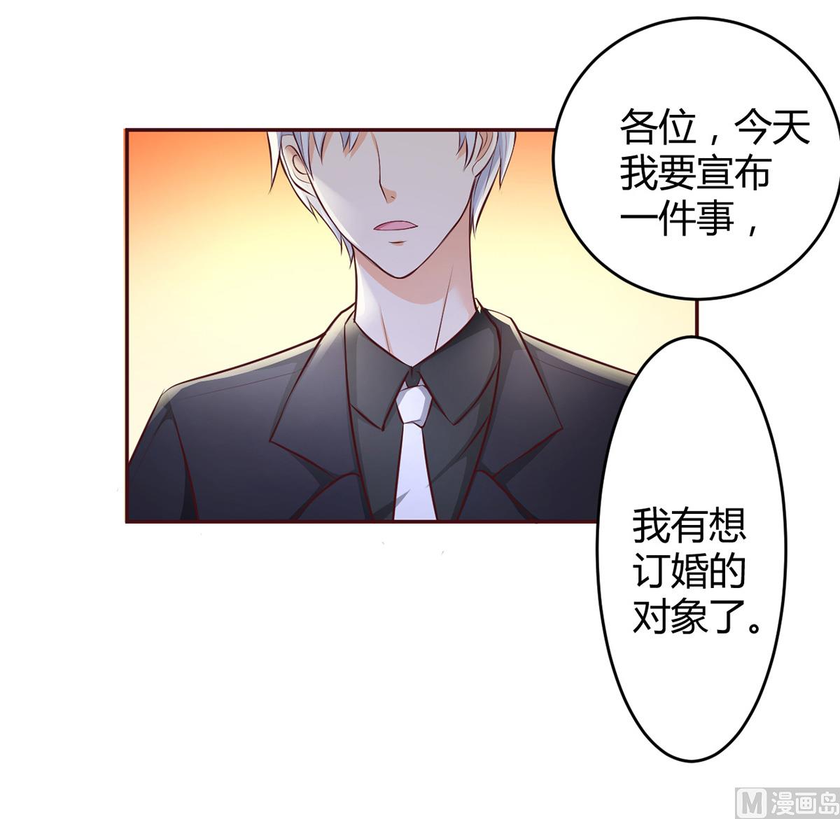 第1话45