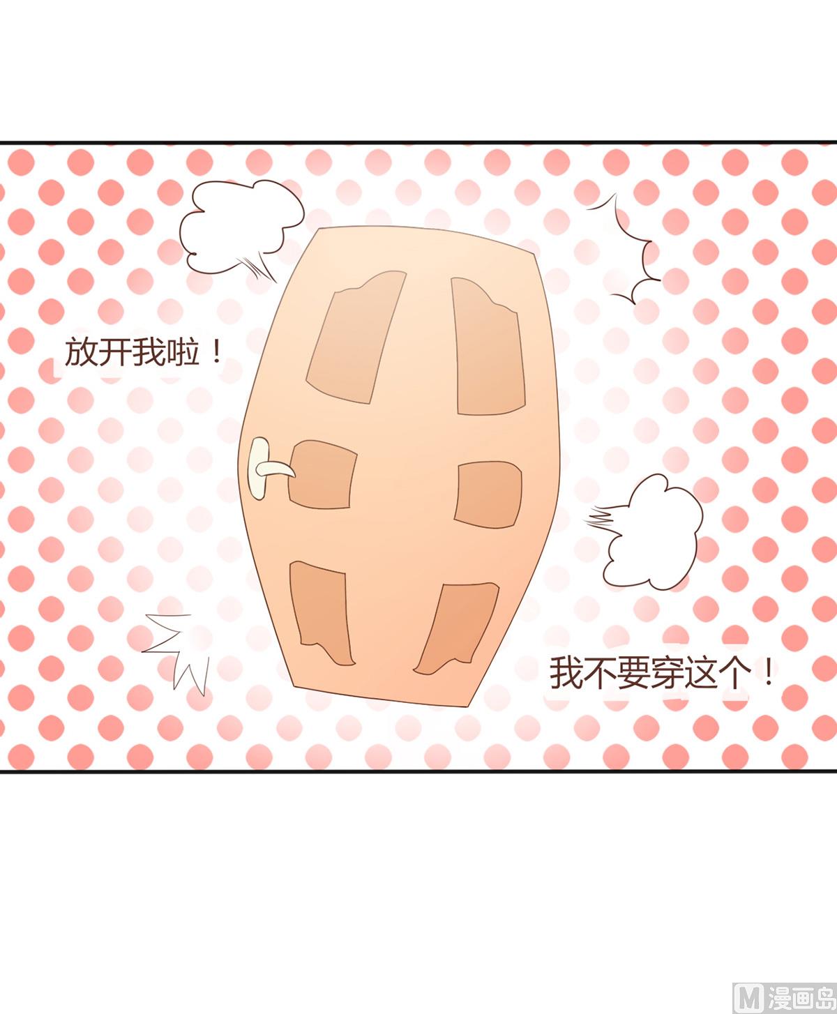 第1话34