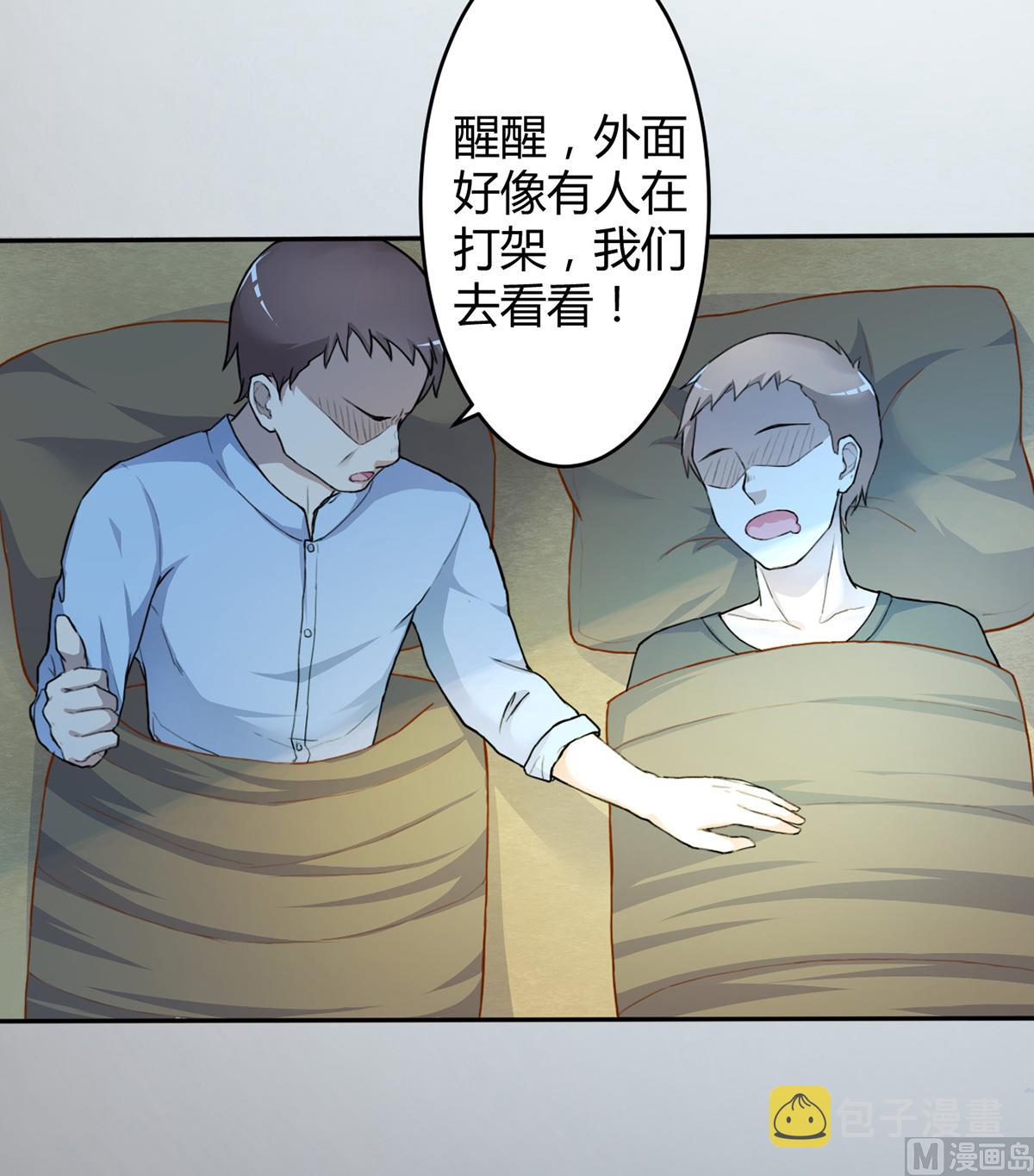 序言6